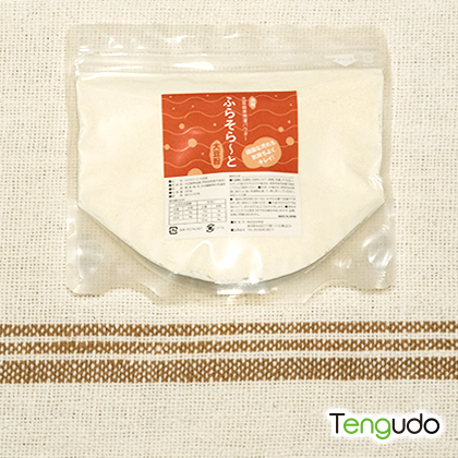 ふらの「良質な暮らし」 – Tengudo